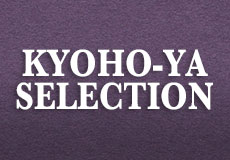 kyoho-ya selection